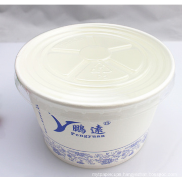 FDA Standard Disposable PLA Coated Paper Bowl for Food 500ml, 680ml, 960ml